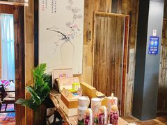-邈墨茶馆(大兜路1号店)