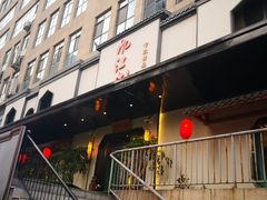 -小江南(高新天泺路店)
