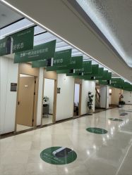 -上海伊莱美医疗美容医院