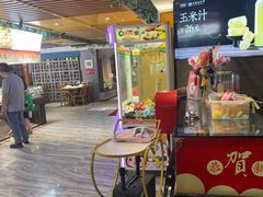 -不倒翁·安徽名菜楼(步行街店)