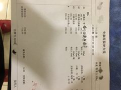 -美联众合动物医院·24h转诊中心