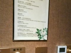 -泰禾馨·泰式按摩精油SPA(河西万达店)