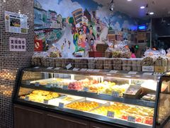 -赞记龙凤礼饼(广州市二宫向群宾馆店)