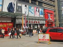 -物美超市(下沙店)