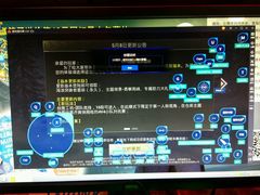 -NB网咖电竞连锁(泺安路店)