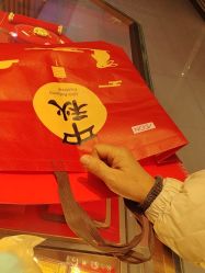 -东方福珠宝( 青岛店)