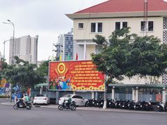 -芽庄大教堂