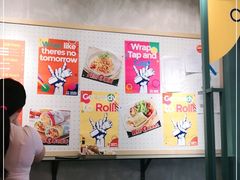 -就是卷儿Wrap and Roll(宣化路店)