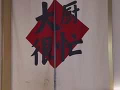 -百盛(万象城店)