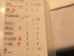 -老伙记海鲜码头(北滘店)