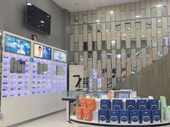 -宝岛眼镜(德阳南街店)