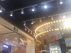 -美芝莲(领展购物广场中关村店)