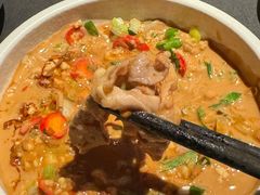 -额尔敦传统涮(公园西路店)