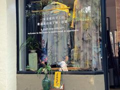 -北京国子监胡同