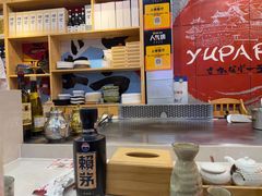 -樱の千渡日式料理·铁板烧•烧鸟(金盛田广场店)
