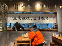 -捡角台湾食堂(花木Plus乐坊店)