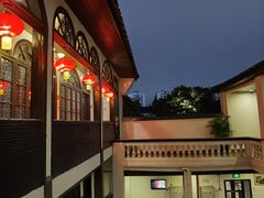 -聚春园驿馆(福州三坊七巷店)
