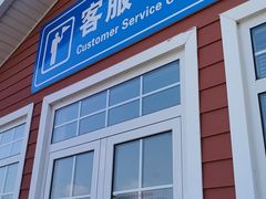 -日照灯塔风景区