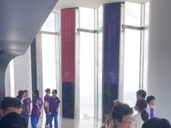 -平安金融中心云际观光层