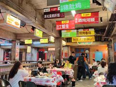 -五马集·海鲜·温州大牌档(黑金冠五马街十字路口店)