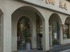 -LA JOLLA 墨西哥餐厅(学院路店)