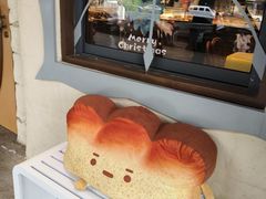 -熊猫家PANDA BAKERY(望江店)