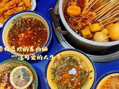 -马路边边串串香(双井直营店)