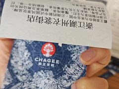 -衣裳街历史文化街区