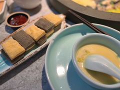 炸云南包浆豆腐-滇色蒸汽石锅鱼(京华城店)