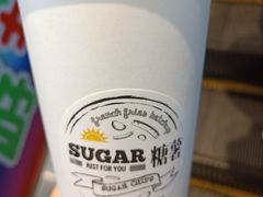 -SUGAR糖薯·章鱼烧(鹏欣水游城店)