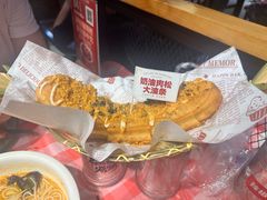 -在老街·淮安大排档·甜麻干煸龙虾·烧烤(河下古镇店)