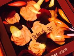 -派悦坊·甜品·蛋糕(日坛店)