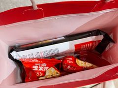 -海底捞火锅(九霄梦天地店)