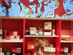 -阮大兴糕团(日月光中心店)