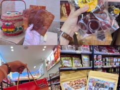 -长平腊味·潮汕特产