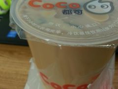 奶茶三兄弟-CoCo都可(北苑K酷店)