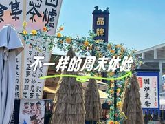 -茯茶镇