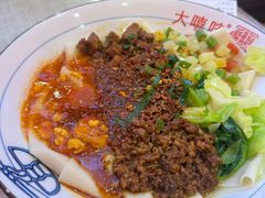 -大嘻咹biangbiang面(历史博物馆店)