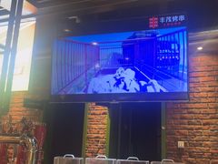-丰茂烤串(建设街店)