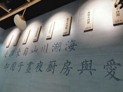 -囿面传统制面馆(中央路店)