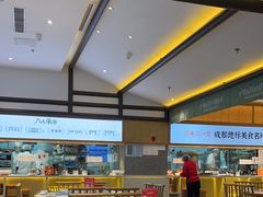 -鸡毛店·川菜(文殊院店)