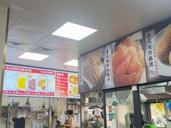 -逍遥镇刘相五胡辣汤豆沫馆(康复中街店)