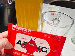 -阿胖龙虾(罍街店)