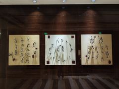 -北京四季酒店