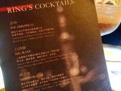 -广州四季酒店·天吧·高空酒吧