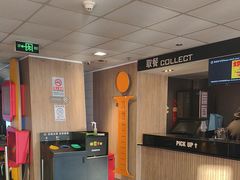 -麦当劳(国家体育场南路店)