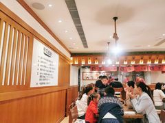 大堂-豚王拉面(澳门银河店)
