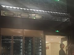 -明阁 Ming Court(广州朗豪酒店)