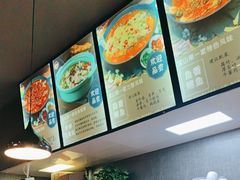 -重庆鸡公煲·青锅花椒鱼(牡丹江路店)