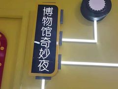 -Xcape异时刻密室逃脱真人NPC(新世界百货崇文店)
